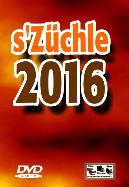 DVD-201601
